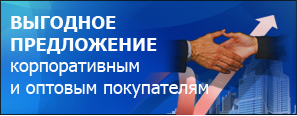 Super-Gift.RU - Подарки,сувениры оптом и в розницу